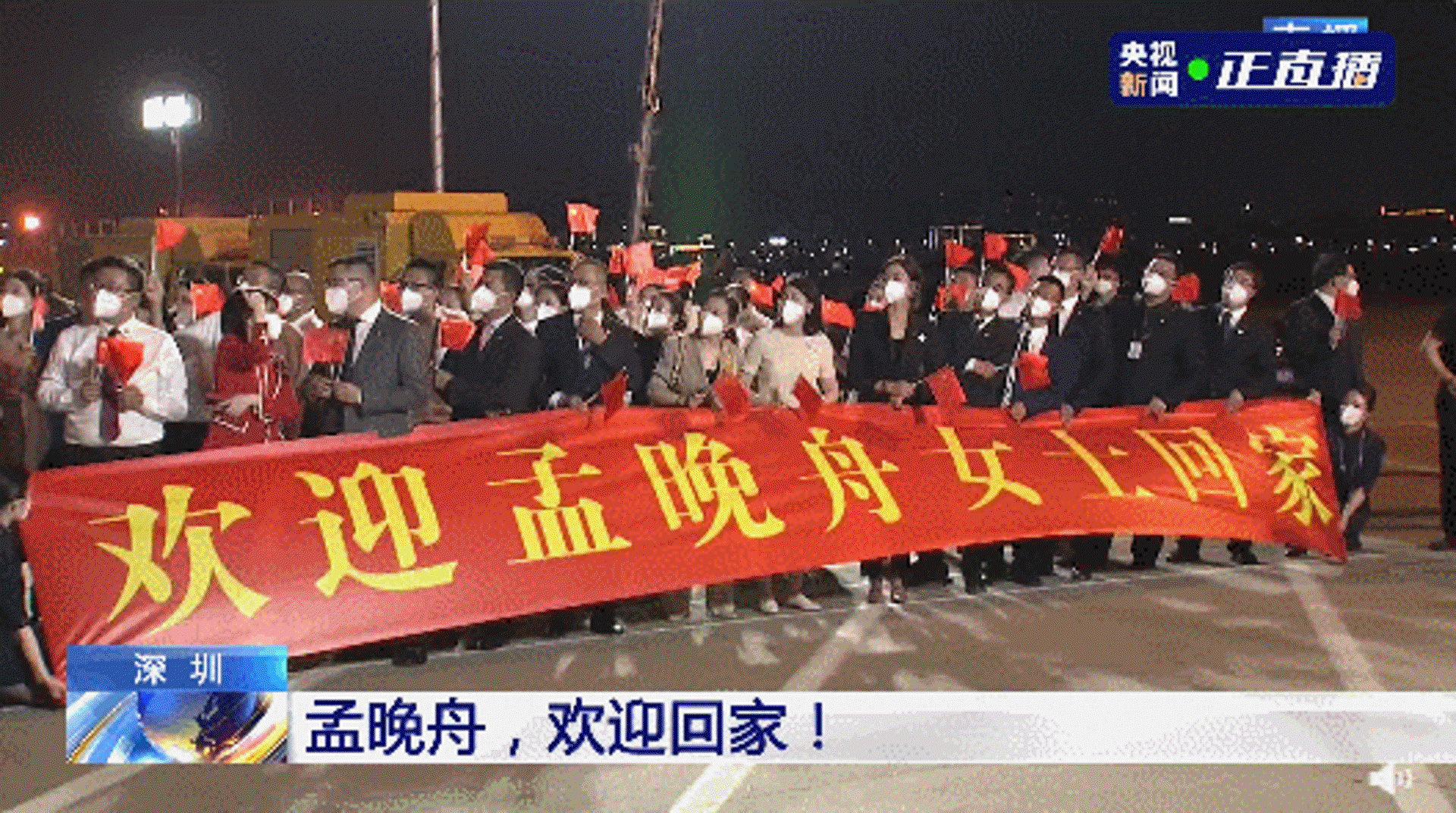 上海互应留学