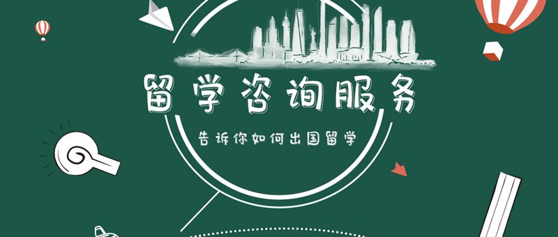 留学规划师不可忽视的五大专业评估工具清单