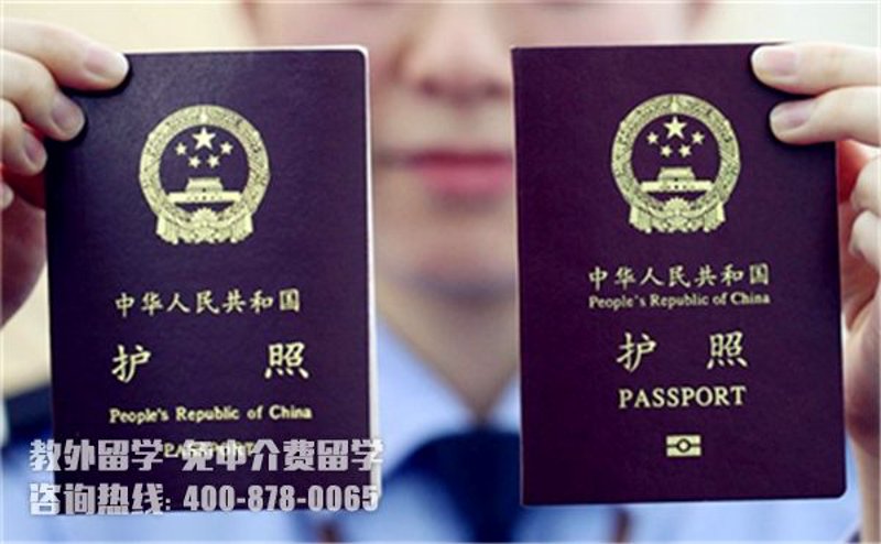 2026年国际教育日:八大数据揭示全球人才流动新格局